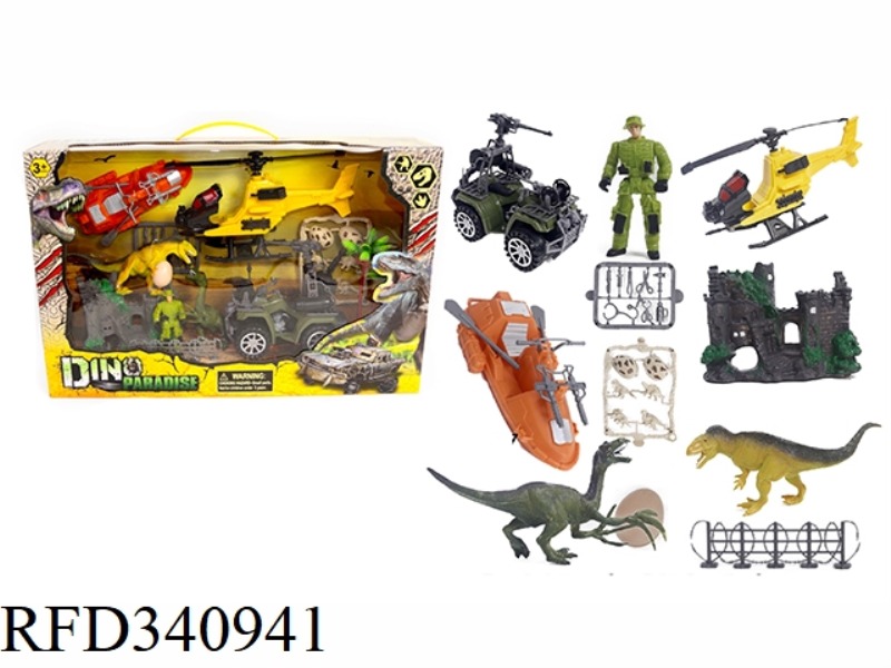 MILITARY DINOSAUR SET