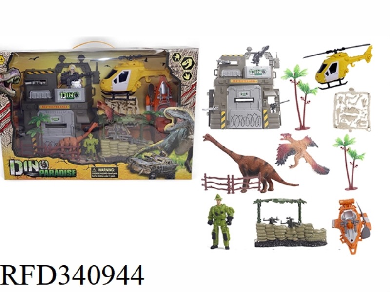 MILITARY DINOSAUR SET