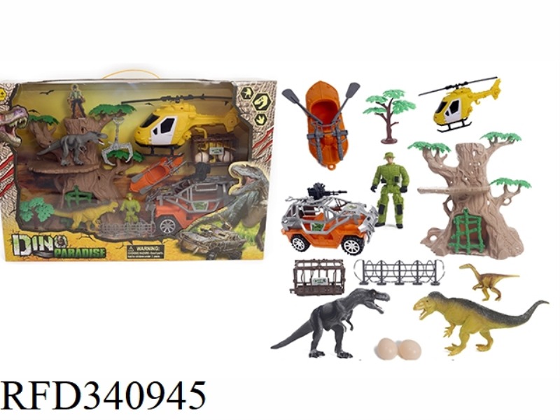 MILITARY DINOSAUR SET