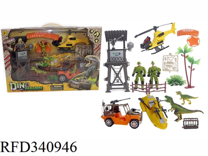 MILITARY DINOSAUR SET