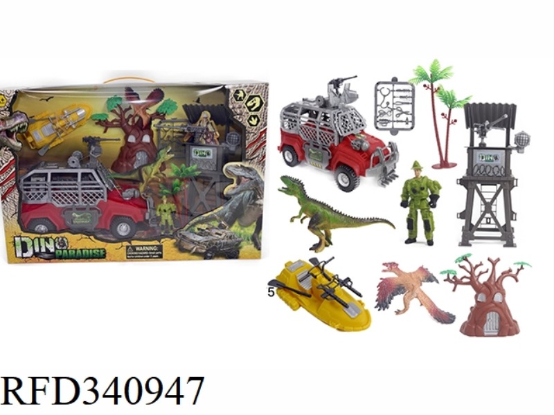 MILITARY DINOSAUR SET