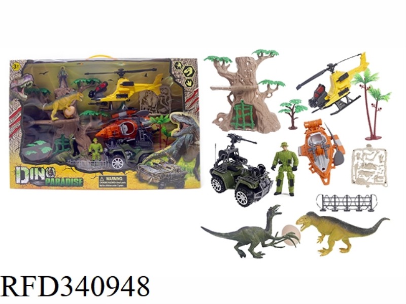 MILITARY DINOSAUR SET