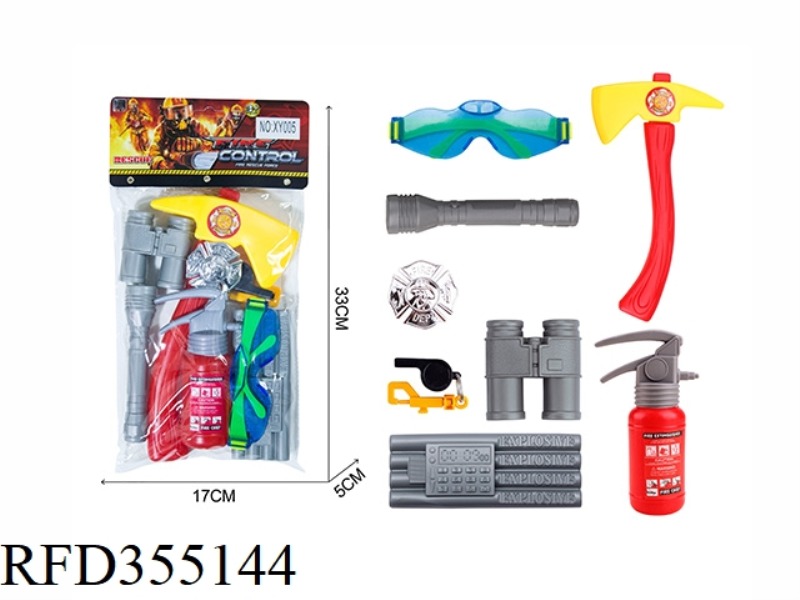FIRE SET