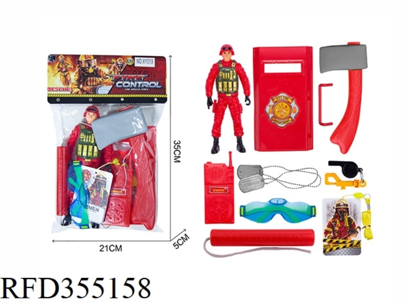 FIRE SET