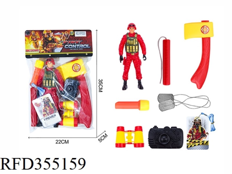 FIRE SET