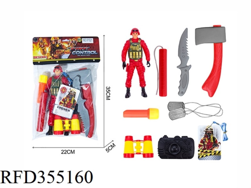 FIRE SET