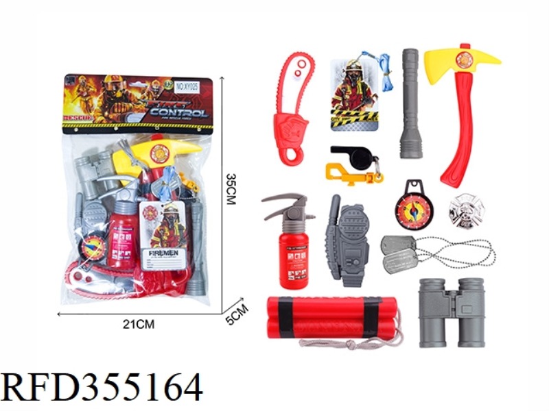FIRE SET