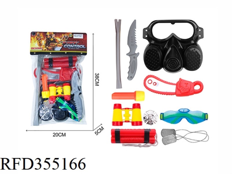 FIRE SET