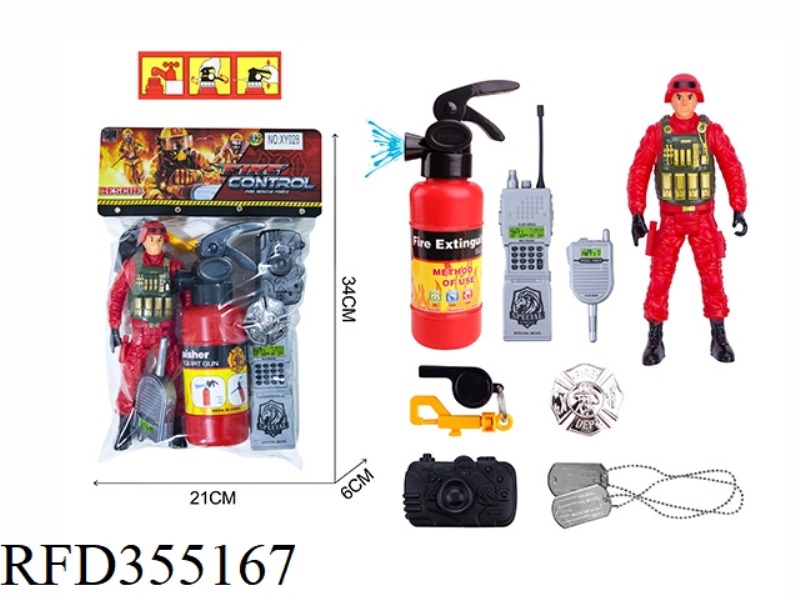 FIRE SET