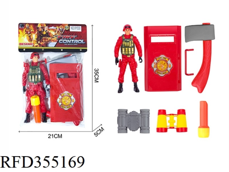 FIRE SET