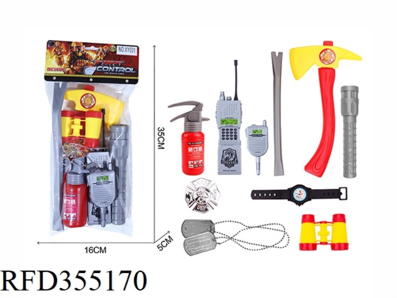 FIRE SET