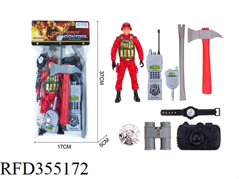 FIRE SET