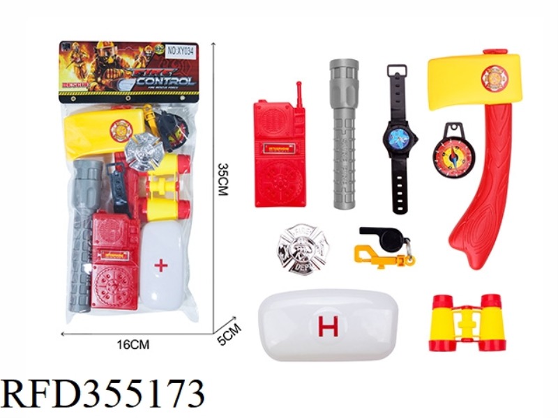 FIRE SET