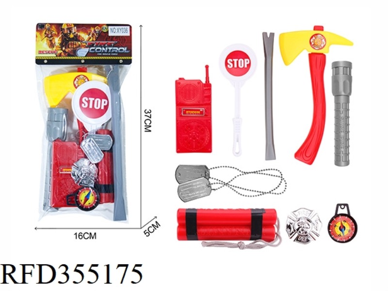 FIRE SET