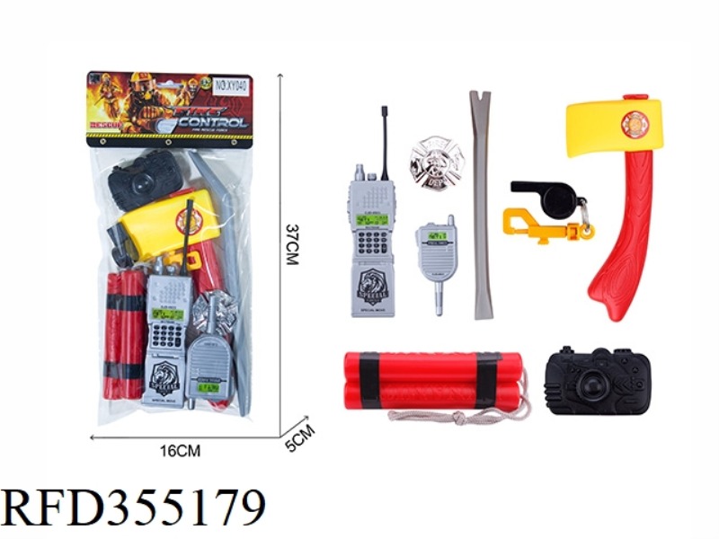 FIRE SET