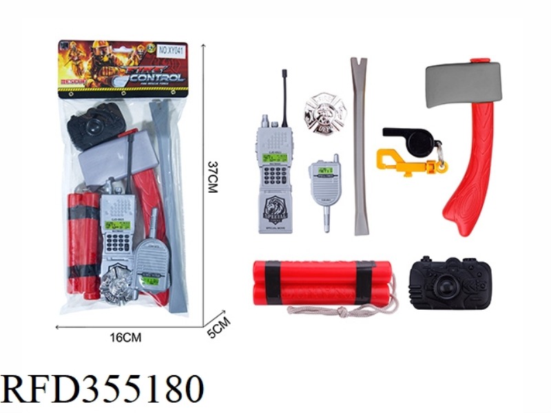 FIRE SET