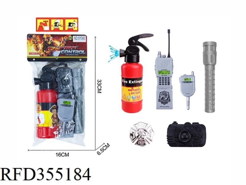 FIRE SET