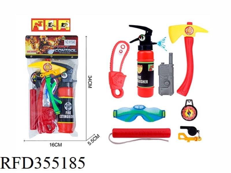 FIRE SET
