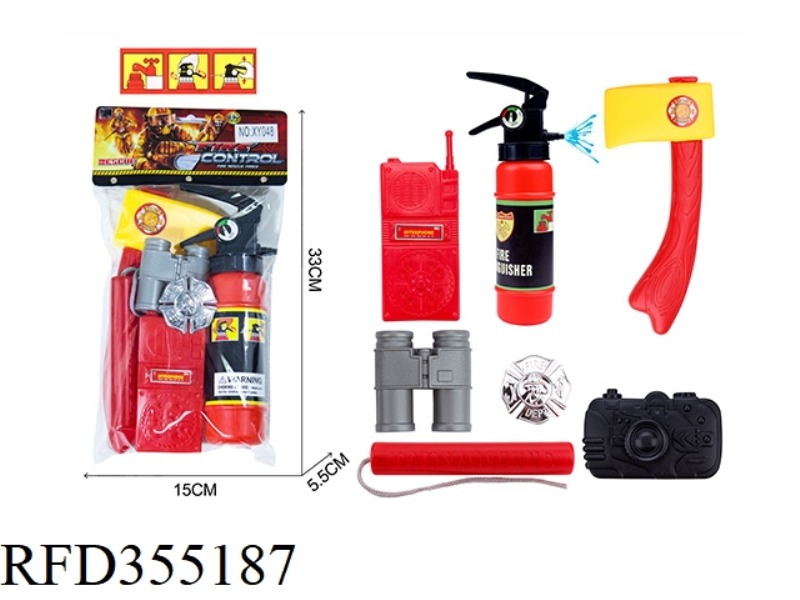 FIRE SET