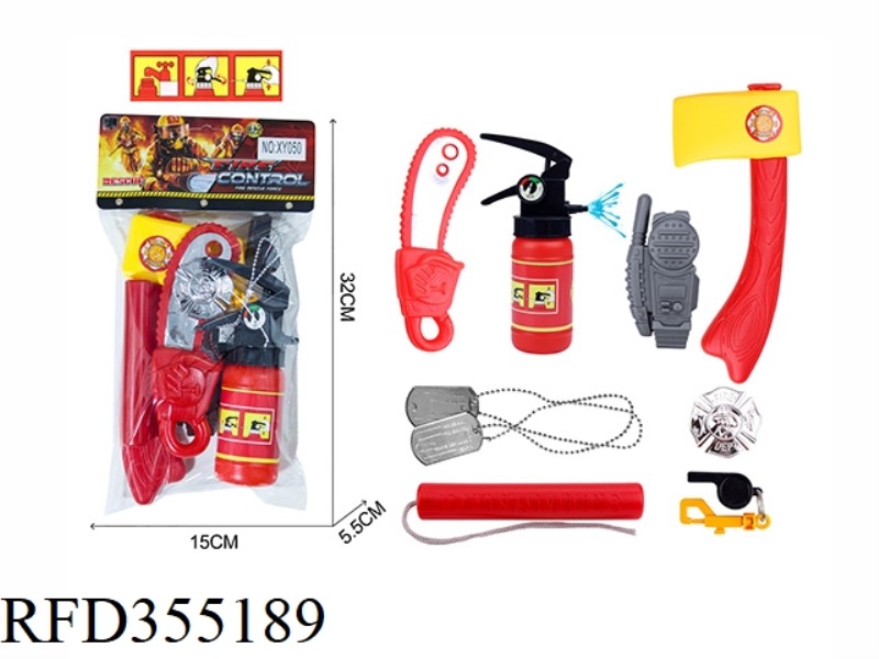 FIRE SET