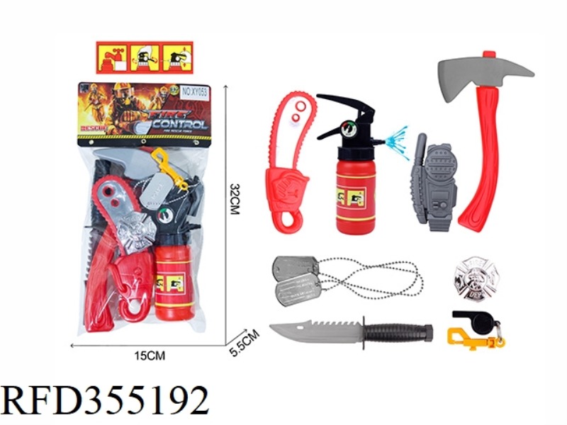 FIRE SET