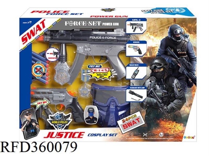 POLICE COMBINATION SET