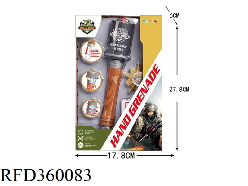 SMOKE GRENADE