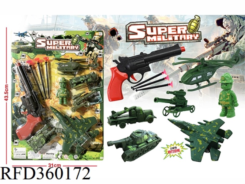 MILITARY SET