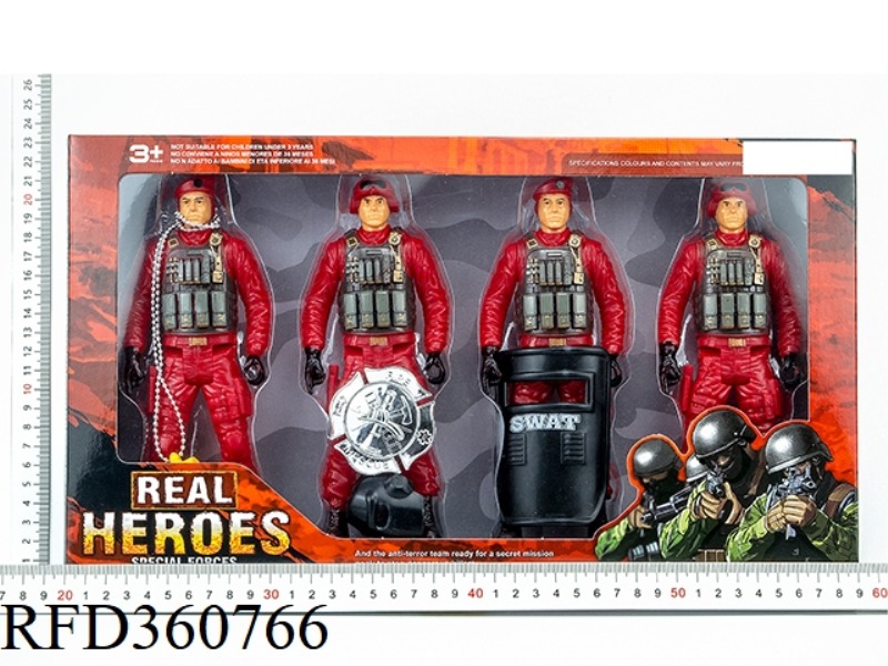 FIRE SUIT