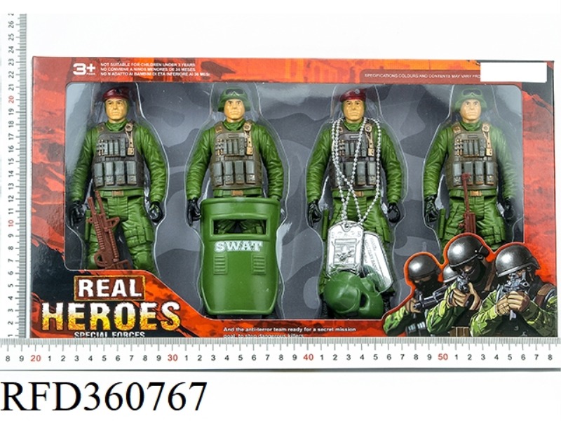 MILITARY POLICE SUIT