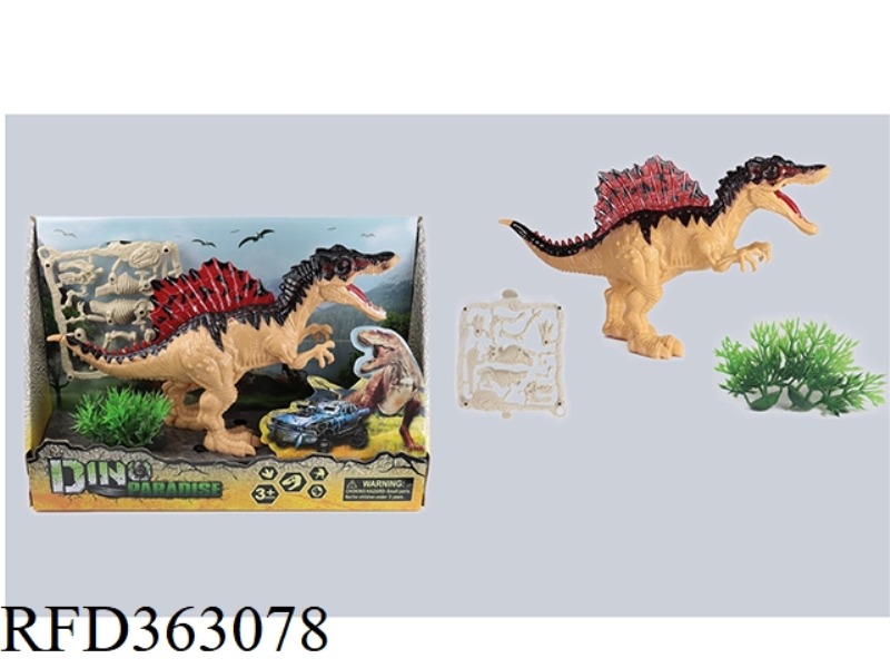 MILITARY DINOSAUR