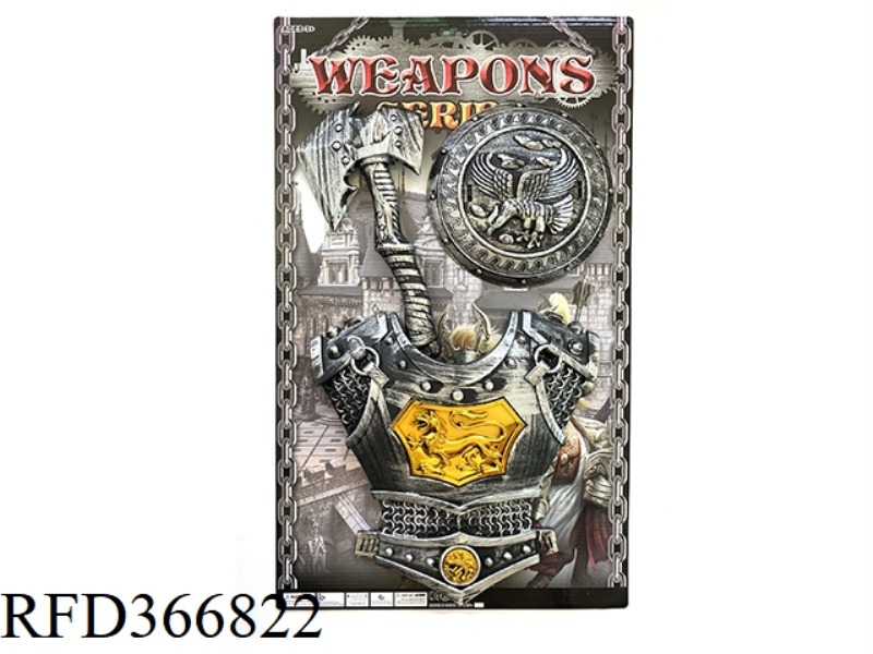 BRONZE WEAPON ARMOR + SMALL AXE + ROUND SHIELD