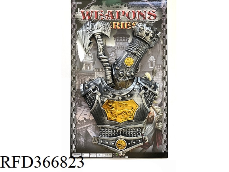 BRONZE WEAPON ARMOR + SMALL AXE + BIG BRACER