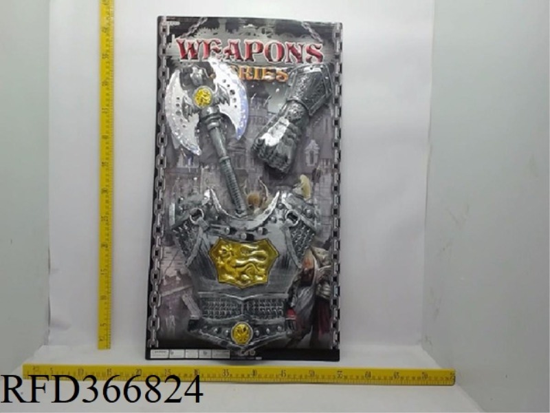 BRONZE WEAPON SET SILVER