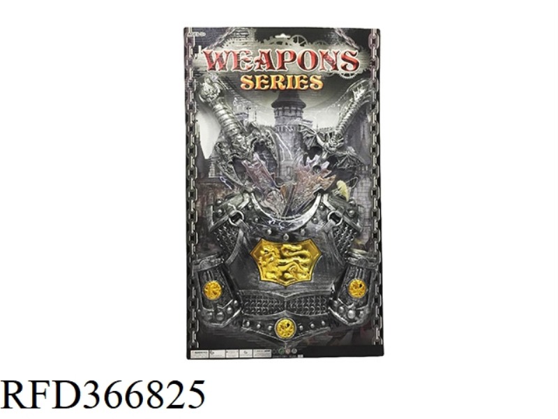 BRONZE WEAPON ARMOR + DOUBLE SWORD + DOUBLE WRIST