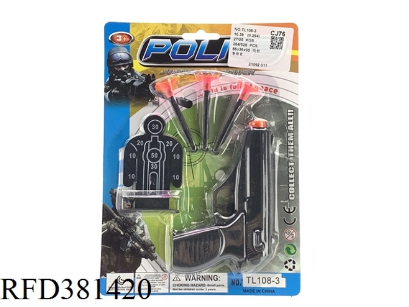 Police Set