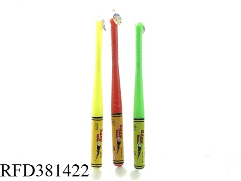 Other Sport Set