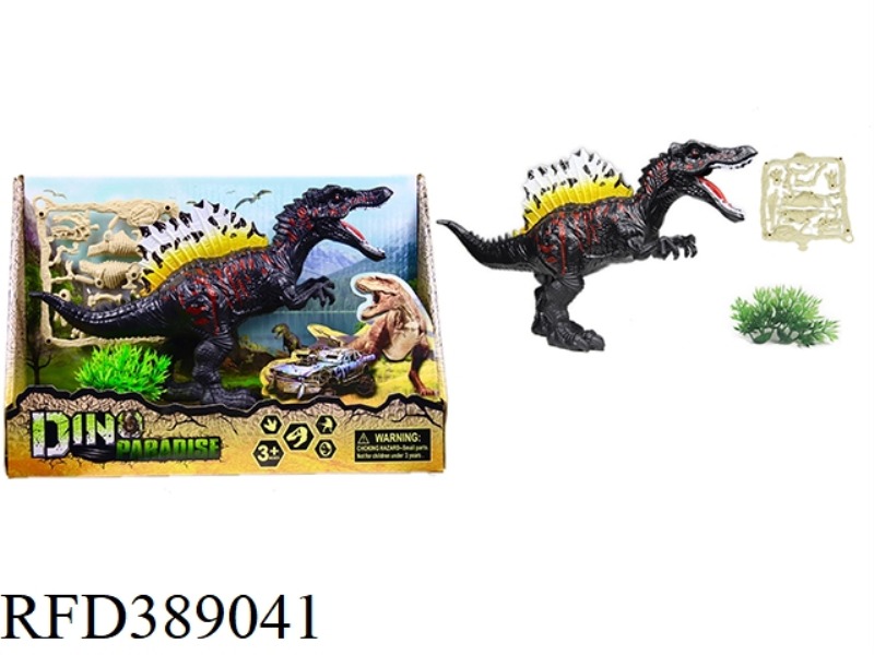MILITARY DINOSAUR SUIT