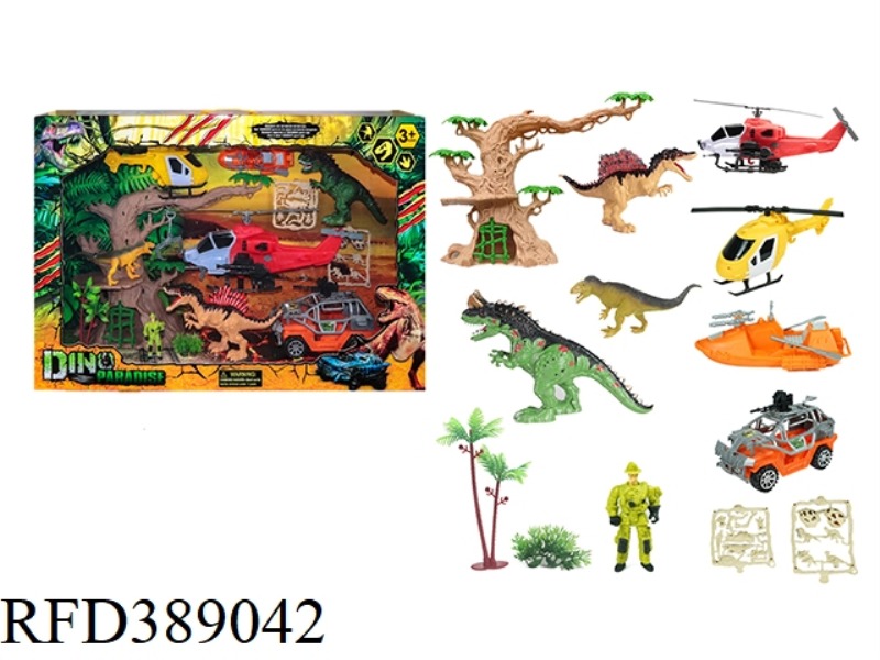 MILITARY DINOSAUR SUIT
