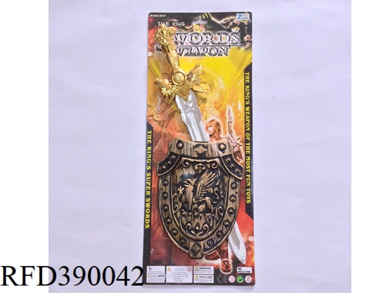 ELECTROPLATED SINGLE SWORD AND SHIELD
