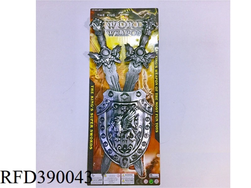 ANCIENT SILVER DOUBLE SWORD AND SHIELD