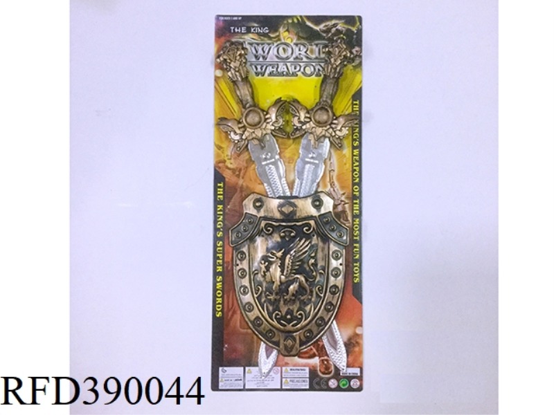 BRONZE SINGLE SWORD AND SHIELD