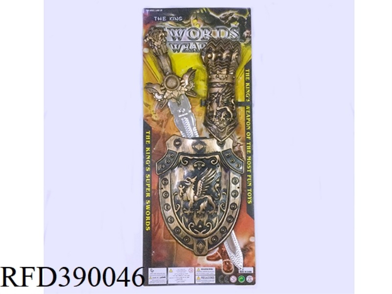 BRONZE SINGLE SWORD SHIELD + BRACER