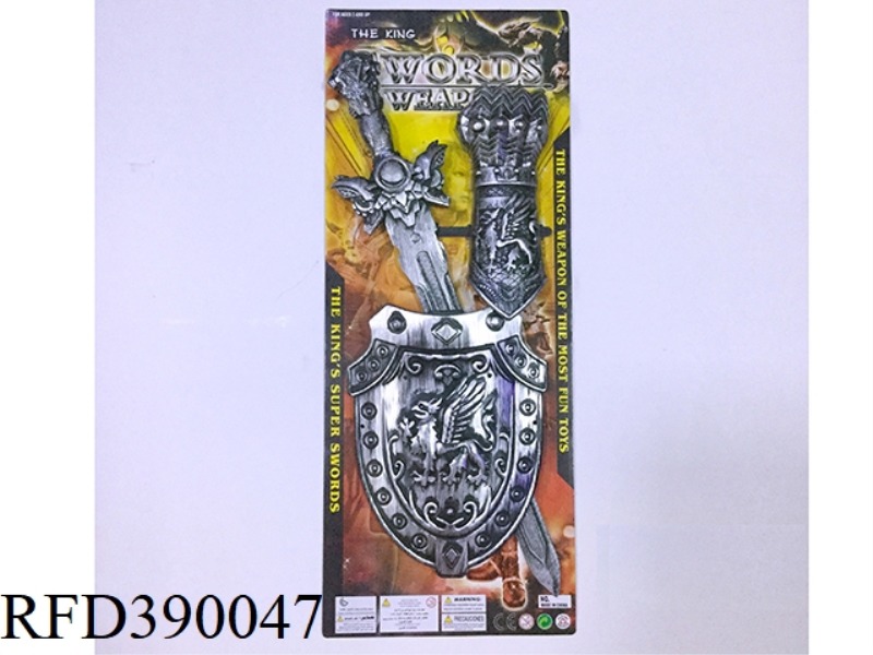 ANCIENT SILVER SINGLE SWORD SHIELD + WRIST GUARD (SWORD MEAT ANCIENT SILVER)
