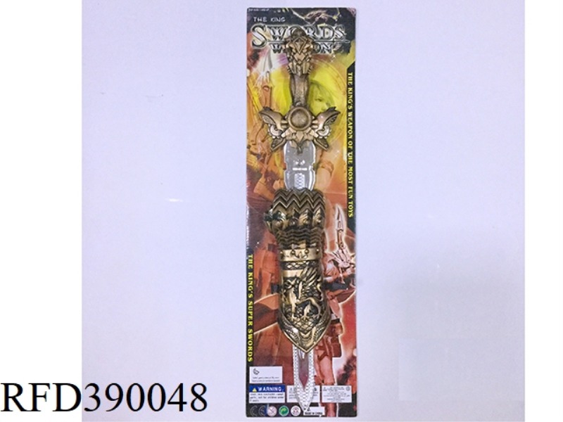 BRONZE SINGLE SWORD + BRACER