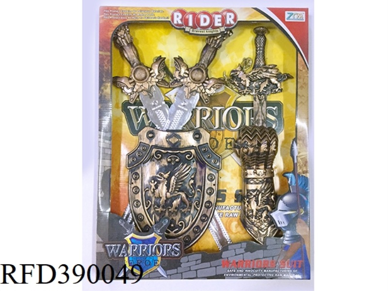BRONZE SWORD SET