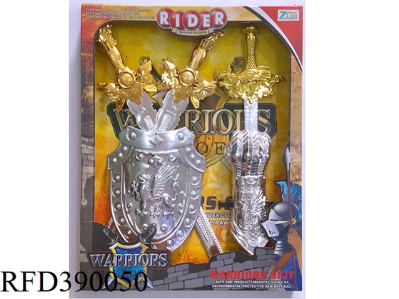 ELECTROPLATING SWORD SET