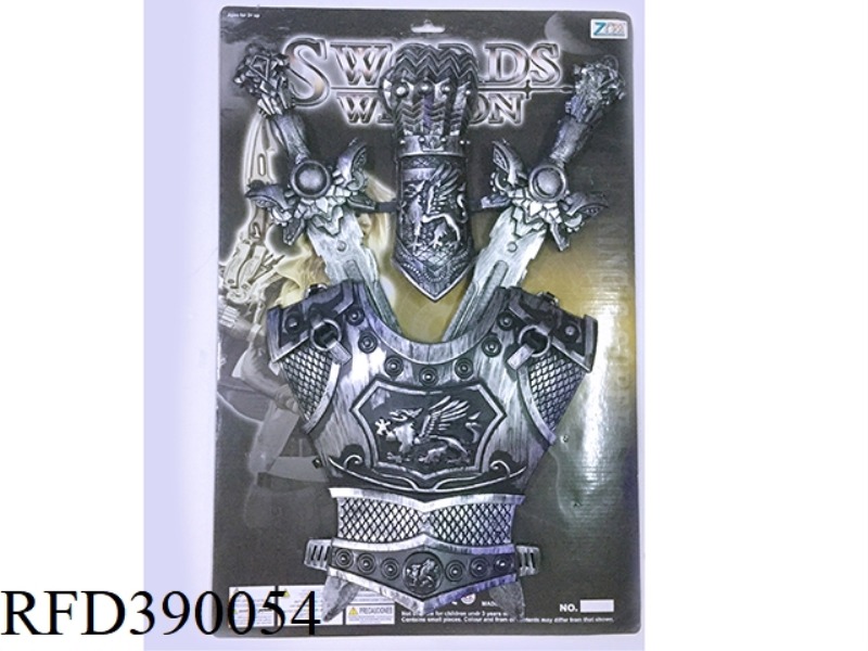 ANCIENT SILVER DOUBLE SWORD ARMOR + BRACER
