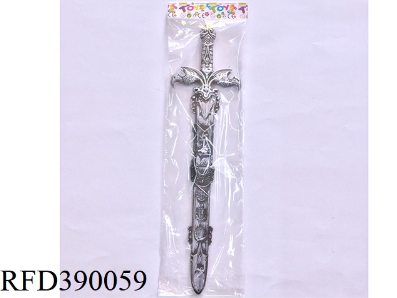 ANCIENT SILVER SINGLE SWORD SHELL