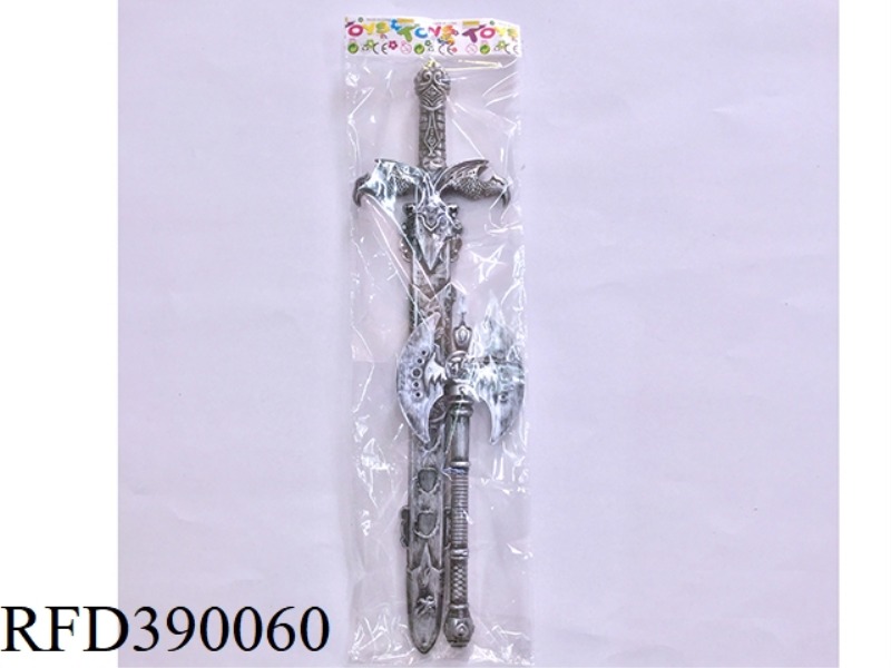 ANCIENT SILVER SINGLE SWORD SHELL + AXE